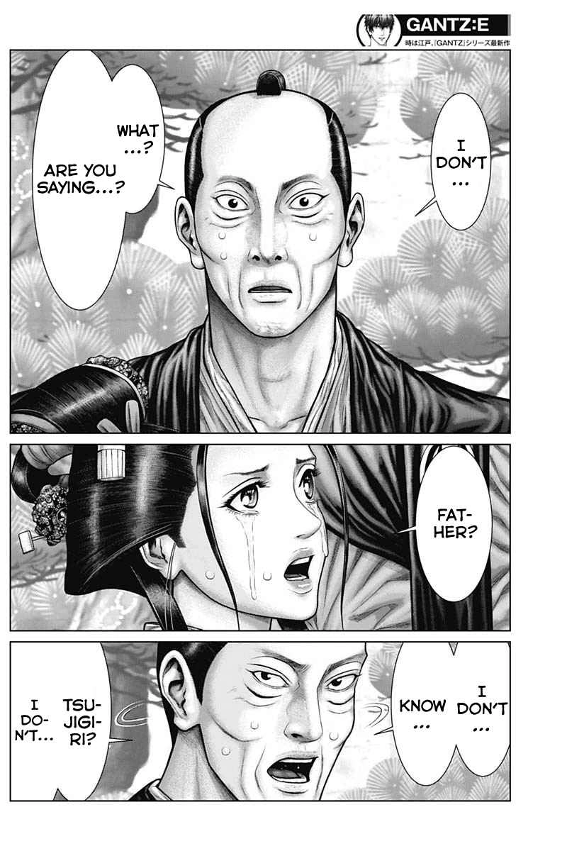 Gantz:E Chapter 53 13